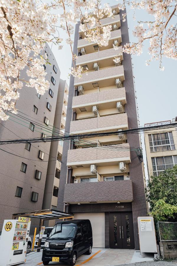 Anri Osakajokitazume Afp Apartment Eksteriør bilde